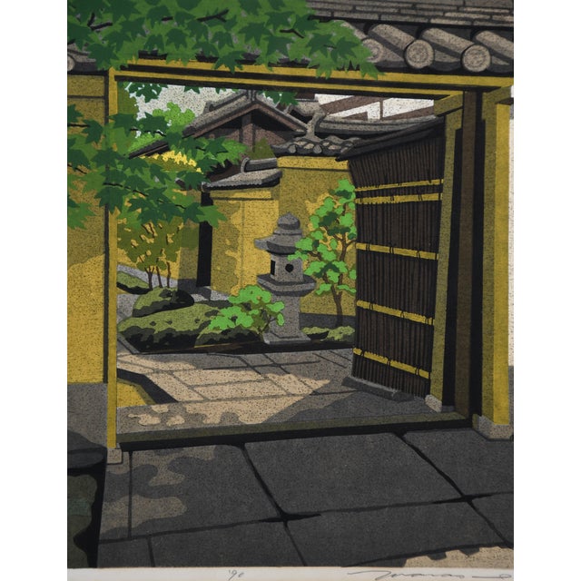 Masao Ido, Ōbai-In, Daitoku-Ji, 1990, Limited Edition Woodblock Print, Framed For Sale - Image 9 of 10