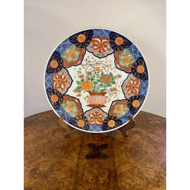 1900 - 1909 Antique Japanese Imari Charger, 1900s For Sale - Image 5 of 5