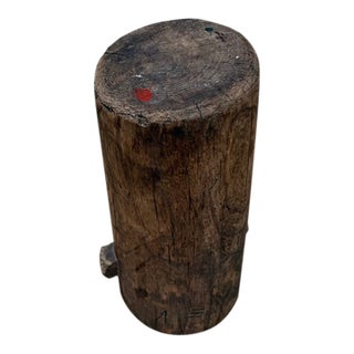 1970s Primitive Japanese Stool or Plinth For Sale