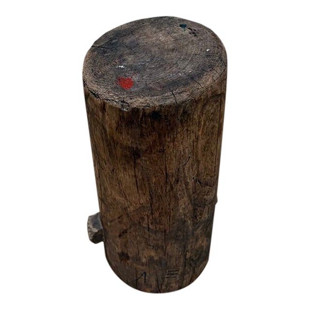 1970s Primitive Japanese Stool or Plinth For Sale