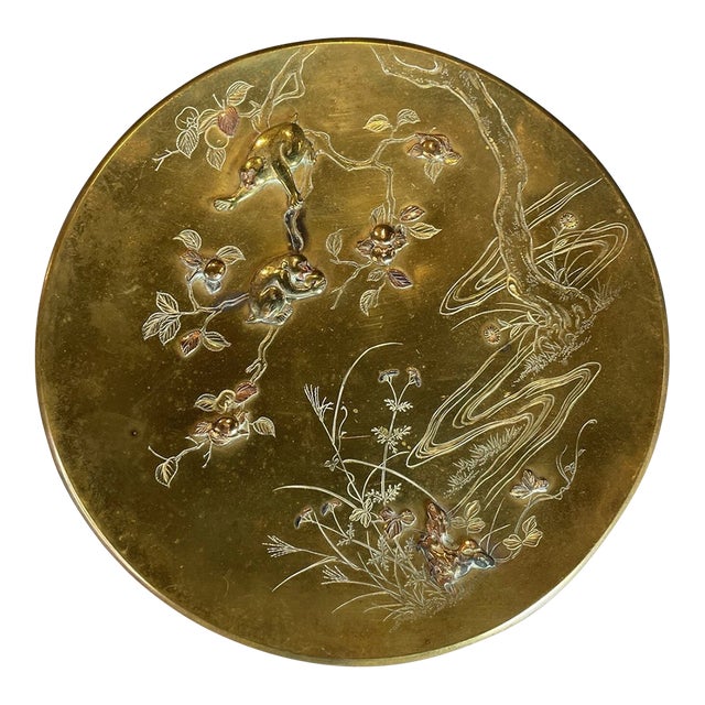 Fine Antique Meiji Japanese Mixed Metal Display Plate Charger Bronze Gilt Monkey For Sale