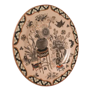 1940's Vintage Decorative Ceramic Charger