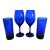 Vintage Mid Century Modern Cobalt Blue Cocktail Glasses - Set of 4 For Sale