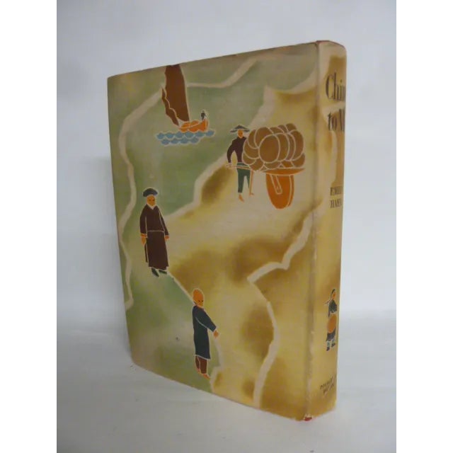 A Partial Autobiography by Emily Hahn, author of The Soong Sisters. Garden City: Garden City Publishing Co, 1945. Reprint...