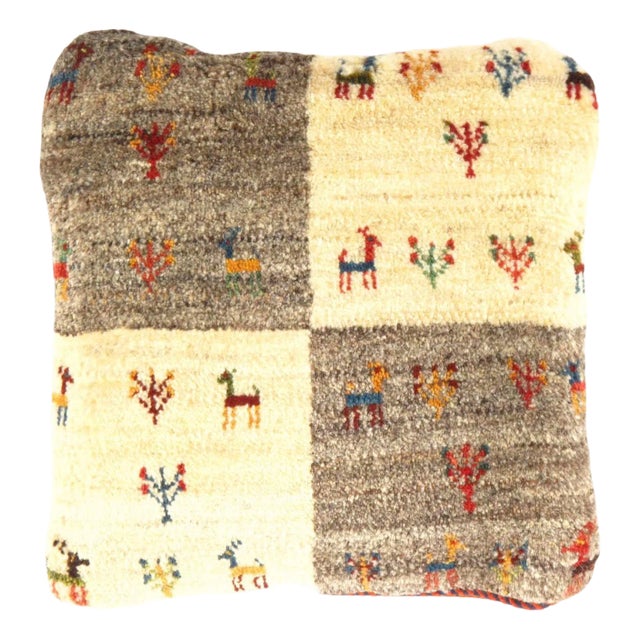 Fine Hand Knotted Persian Gabbeh Pillow For Sale