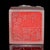 Shoushan Stone Lychee Jelly Seal, Chinese Vintage Carved Qilin Stone Chop With Artist Inscription For Sale - Image 9 of 9