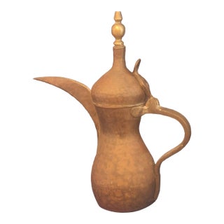 Antique Copper and Brass Dallah Coffee Pot With Maker Stamp - 14" For Sale