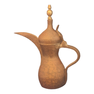 Antique Copper and Brass Dallah Coffee Pot With Maker Stamp - 14"