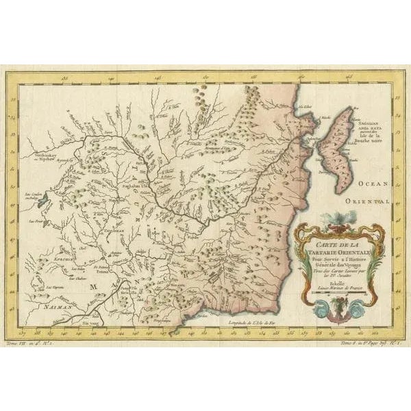 Charting Eastern Tartary, 1757 For Sale - Image 3 of 6