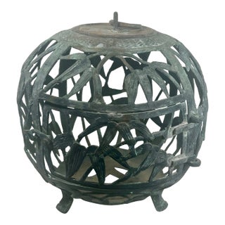 Antique Japanese Export Bronze Hanging Lantern Sphere With Bamboo Pattern For Sale