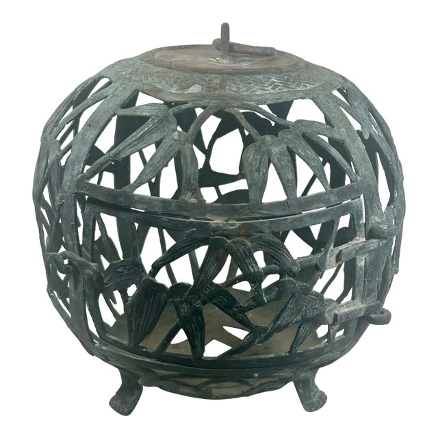 Antique Japanese Export Bronze Hanging Lantern Sphere With Bamboo Pattern For Sale