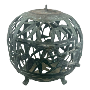 Antique Japanese Export Bronze Hanging Lantern Sphere With Bamboo Pattern