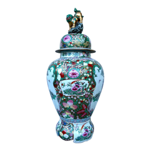 Large Antique Chinese Famille Rose Porcelain Covered Vase With Foo Dog Finial