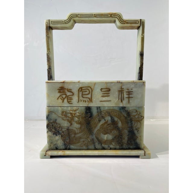 1940s 1940s Chinese Qing Dynasty Soapstone Basket Box For Sale - Image 5 of 11