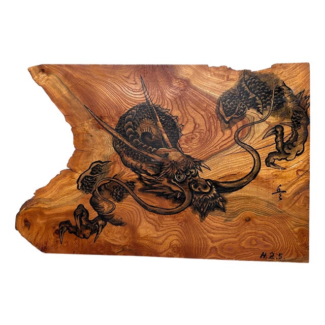 Japanese Wooden Wall Art with Dragon Painting, 1990s For Sale