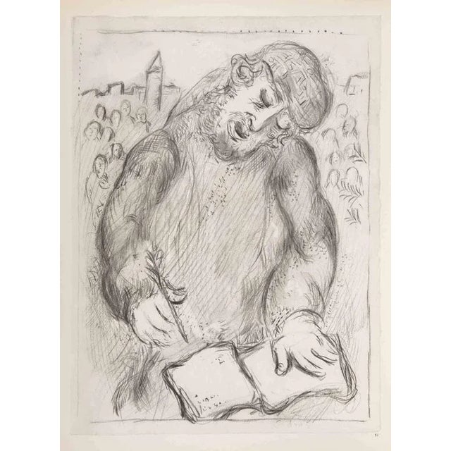 Héliogravure on brown-toned paper, so signature. On bot sheets, recto and verso. Edition of 6500 unsigned copies. Printed...