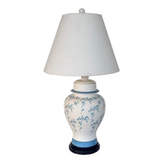 Mid 20th Century Light Blue Floral Chinoiserie Ginger Jar Lamp For Sale
