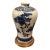 Vintage Japanese Satsuma Vase – 13" Hand-Painted Immortals – Raised Moriage Gold Detail – Meiji Style For Sale