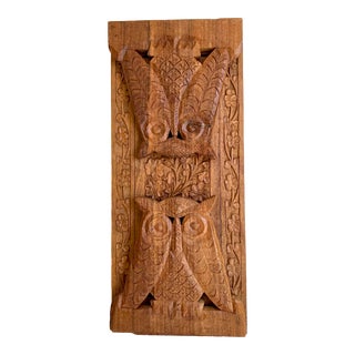 1970s Boho Wood Carved Book Holder With Owls For Sale