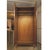 Vintage Polish Wardrobe with Op Art Motif, 1970s For Sale - Image 4 of 7