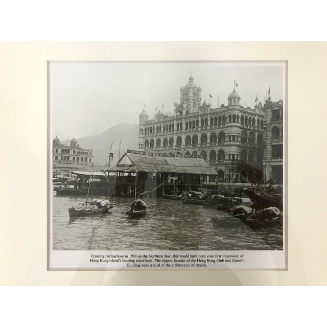Vintage Prints of Hong Kong, Circa 1930 & 1862, Wood Framed, a Pair For Sale - Image 4 of 12