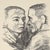 Bold print of "Brotherhood" by Kathe Kollwitz (German, 1867-1945). This piece is one of the Lithographic reproductions of...