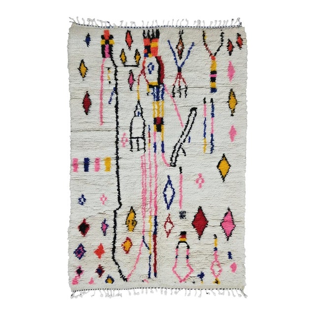 Moroccan Abstract Azilal Rug - 9.4 X 5.9 Ft For Sale