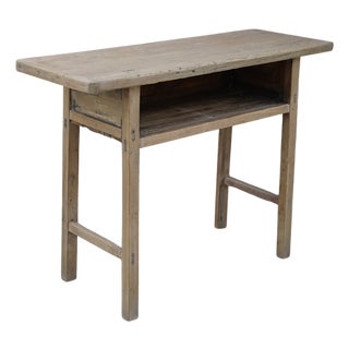 Vintage Chinese Elm Console Table For Sale