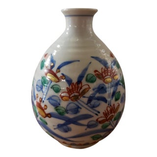 Circa 1970 Japanese Akae Style Ceramic Tokkuri Sake Carafe Bottle For Sale