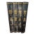 1940 Audels Carpenters & Builders Guide Books – Complete 4-Volume Leather-Bound Set For Sale