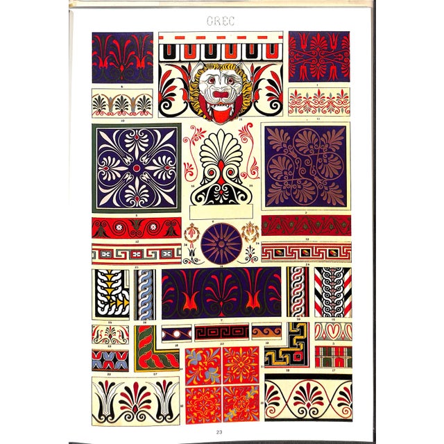 1970s "Handbook of Ornaments in Color Volumes 1-4" 1978 Racinet, a.c. For Sale - Image 5 of 9