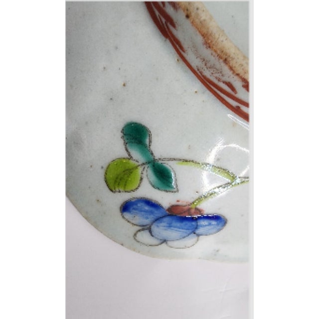20th Century Chinese Famille Rose Bowl For Sale - Image 4 of 7