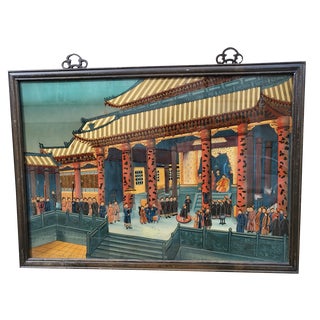 View of a Palace in Asia, 20th Century, Reverse Glass Painting For Sale