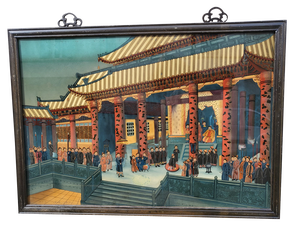 View of a Palace in Asia, 20th Century, Reverse Glass Painting