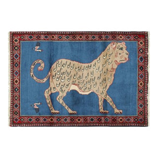 Vintage Gabbeh Persian Runner Rug, Blue With Animal Pictorials - Rug & Kilim For Sale