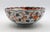 Late 19th Century Circa 1860-80 Japanese Imari Scalloped Edge Bowl For Sale - Image 5 of 6