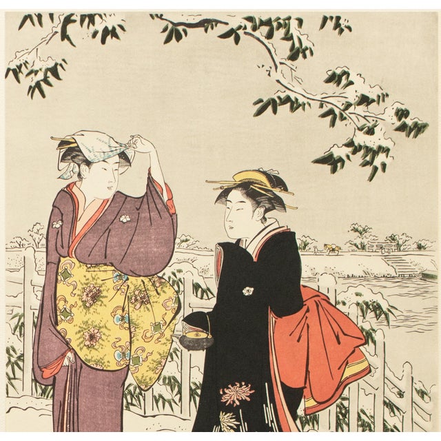 Japanese 1964 After Kiyonaga "Snow View at Matsuchi-Yama", Full-Color Print From Japan For Sale - Image 3 of 12