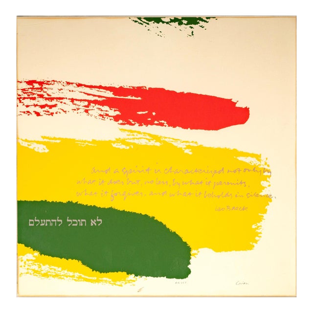 1970s Original Signed Sister Mary Corita Kent Framed Serigraph Print For Sale