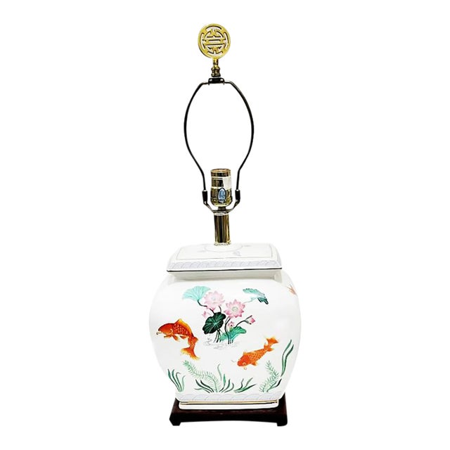 Franklin Mint Lamp of the Golden Carp - Fish Motif For Sale