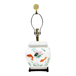 Franklin Mint Lamp of the Golden Carp - Fish Motif
