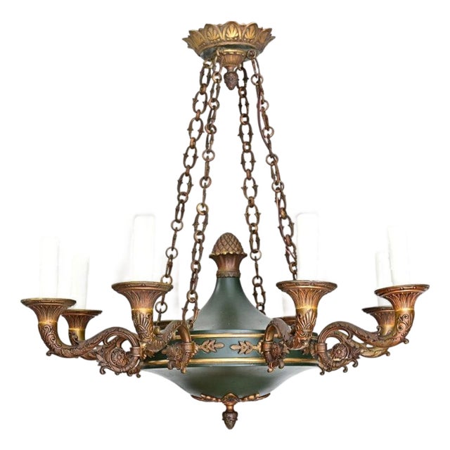 Vintage French Empire Style Gilt Bronze & Tole Flush-Mount For Sale