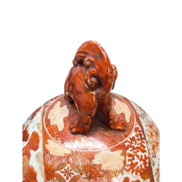 Ceramic Mid 19th Century Meiji Period Japanese Kutani Porcelain Koro and Kylin Dog Globular Cover For Sale - Image 7 of 12