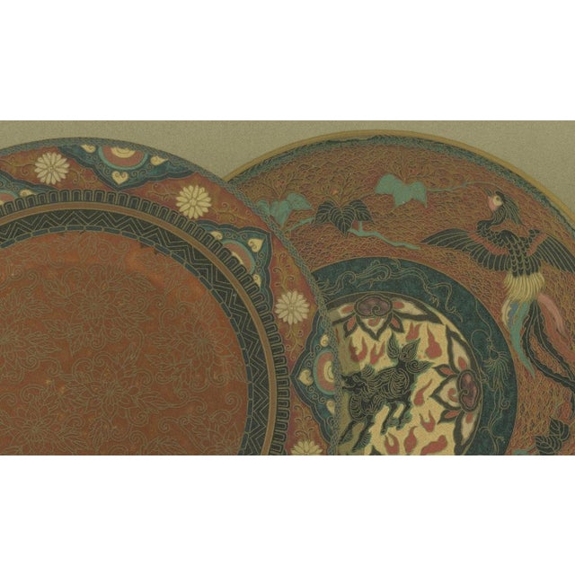 Decorative Plates with Japanese Ornamental and Mythical Themes, 1884, Paper For Sale - Image 3 of 6