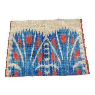 Vintage Asian Cut Velvet Ikat Textile Fragment For Sale