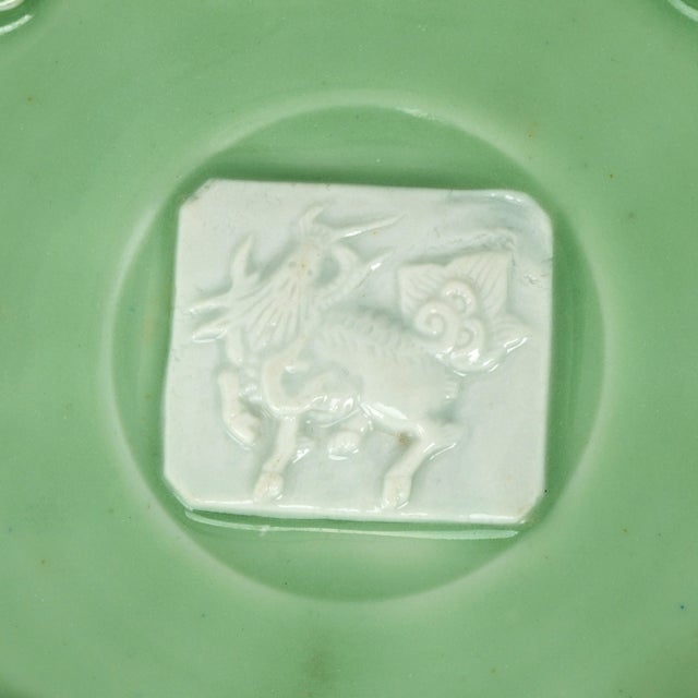 Japanese Celadon Kirin Plate Meiji Period For Sale - Image 4 of 6