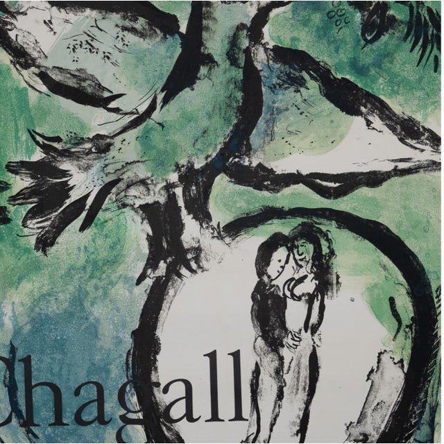 The Green Bird Poster by Marc Chagall For Sale - Image 3 of 4