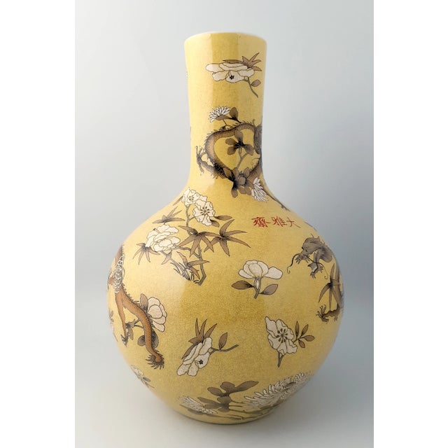 1930s Chinese Porcelain Da Ya Zhai Tianqiuping For Sale - Image 5 of 10