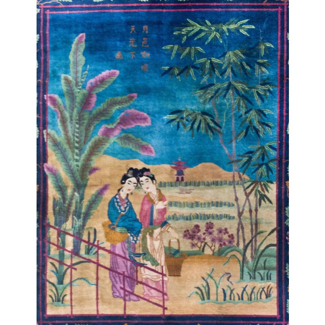 Art Deco Early 20th Century Chinese Art Deco Rug For Sale - Image 3 of 15