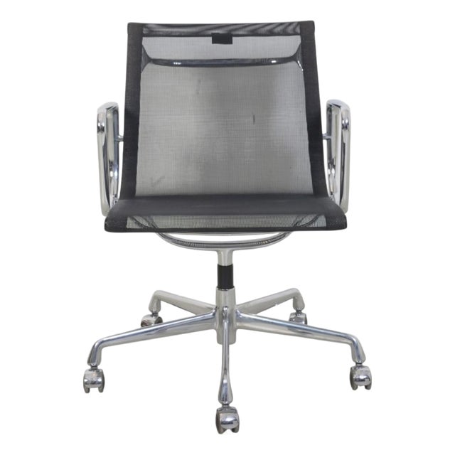 Vintage EA-117 Office Chair in Black Mesh by Charles Eames, 1990s For Sale