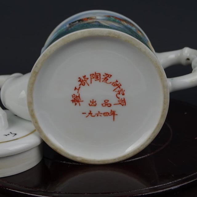 Chinese Vintage Porcelain Tea Pot China Famille Rose Porcelain Tea Pot Hand Painted Goldfish Pattern For Sale In Seattle - Image 6 of 8